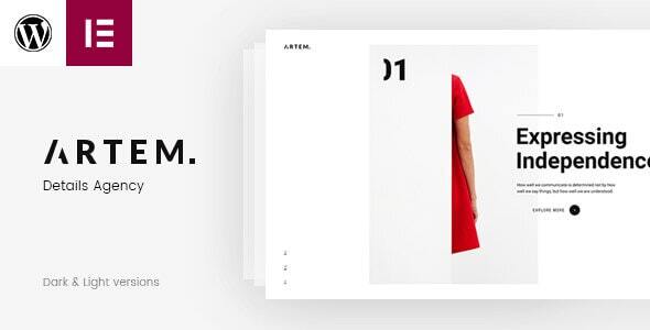 ARTEM – 数字代理 WordPress 主题