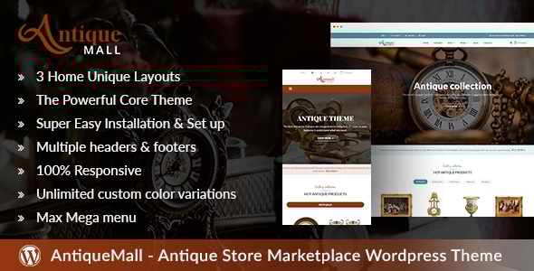 AntiqueMall – 古董店市场 WordPress 主题
