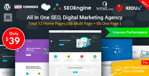 SEO Engine – 数字营销机构 WordPress 主题