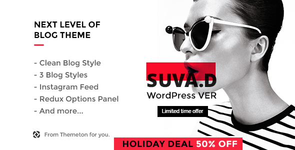 SUVAD – 个人博客 WP 主题