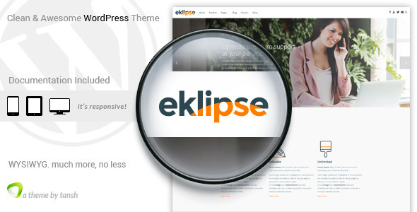 Eklipse Software 响应式 WordPress 主题