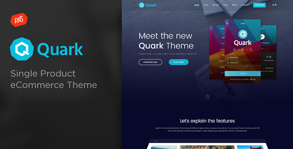 Quark – 单一产品电子商务 WordPress 主题