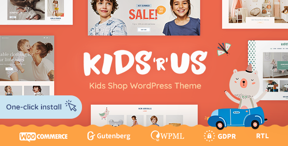 Kids R Us – 玩具店和童装店主题