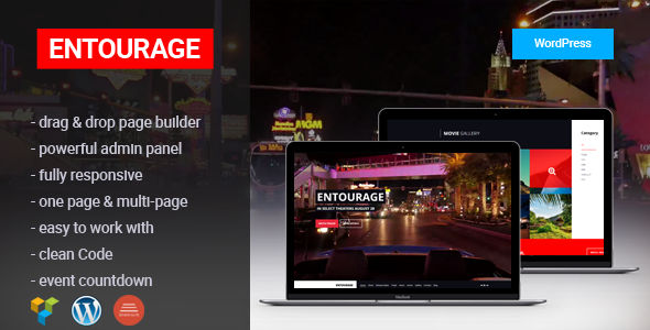 Entourage – 电影/电影/电影/电视 WordPress 主题