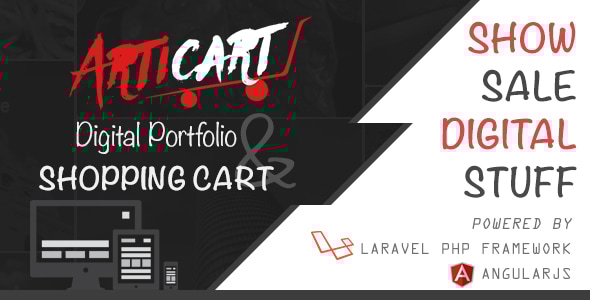 Articart – 数码产品下载 购物车