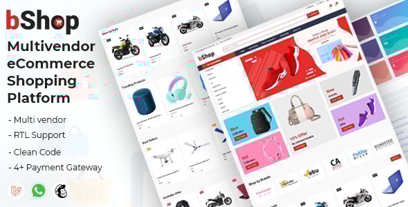 bShop – 多供应商电子商务购物平台