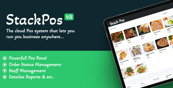 StackPos – 餐厅销售点脚本