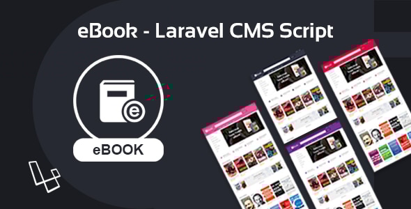 电子书 – Laravel CMS 脚本