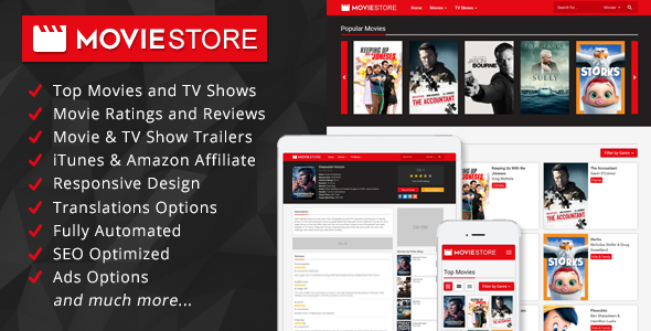 MovieStore – 电影和电视节目附属脚本