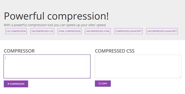 html、css、js 压缩器和卸载脚本