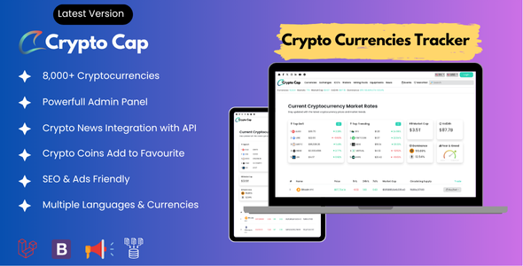 Advance Crypto Currency Tracker、实时价格、图表、市值等