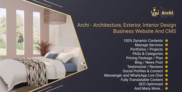 Archi – 建筑、 外部、 室内设计 商业网站和 CMS