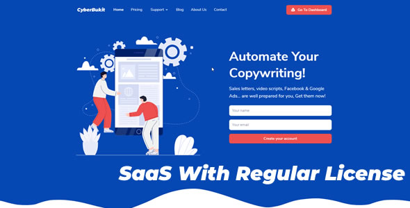 CyberBukit 自动写入 – SaaS 就绪
