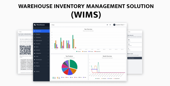 仓库库存管理解决方案 （WIMS）
