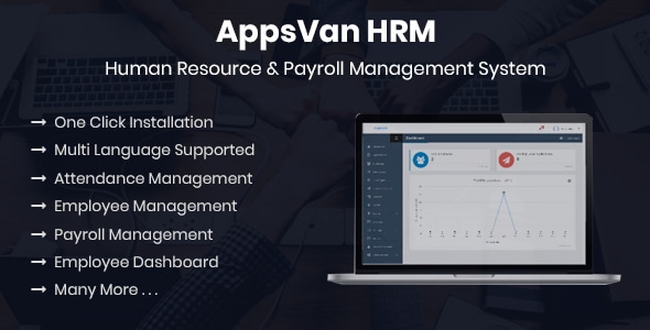 AppsVan HRM – 人力资源和薪资管理系统