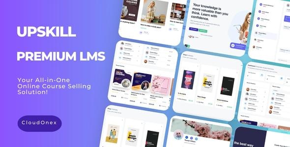 UpSkill LMS- 学习管理系统