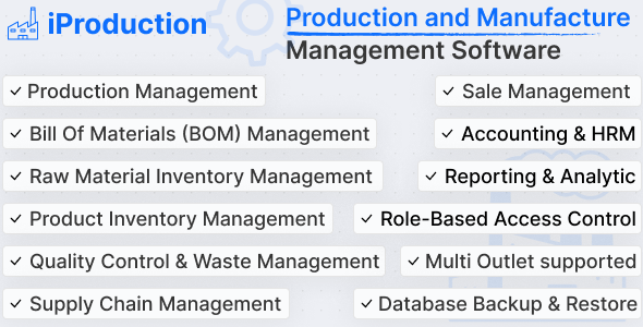 iProduction – 生产和制造管理软件