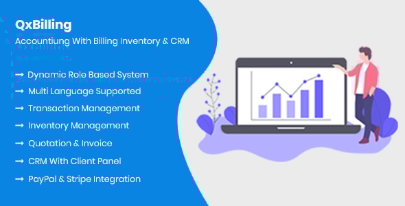 QxBilling – 会计、计费和库存