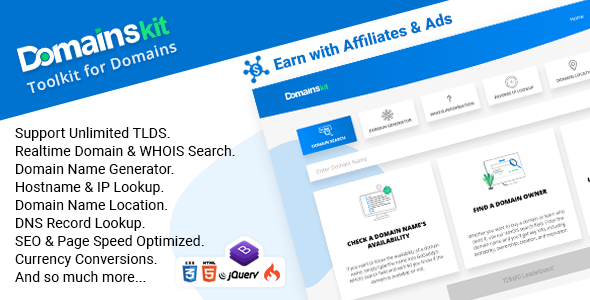 DomainsKit – Domains 工具包