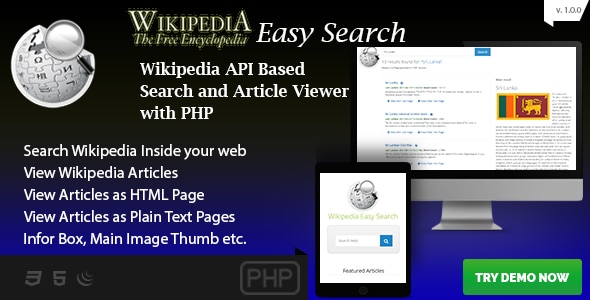 维基百科轻松搜索 – 基于维基百科 API 的 PHP 脚本