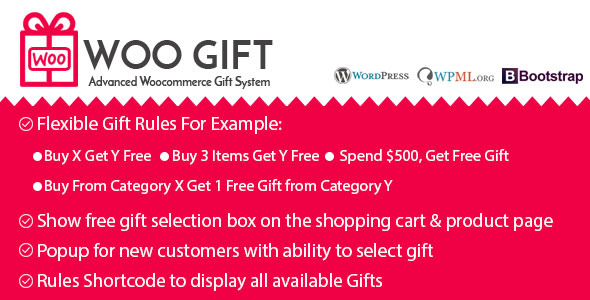 Woo Gift ： 高级 Woocommerce 礼品插件