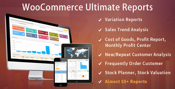 WooCommerce 终极报告