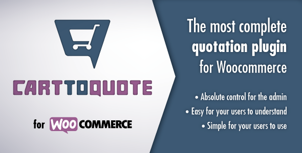 购物车报价 Woocommerce