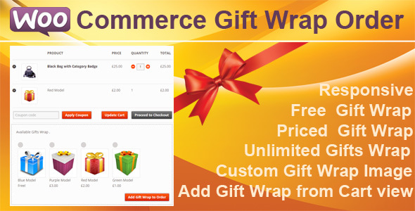WooCommerce 礼品包装订单