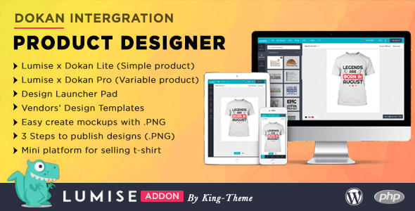 Dokan Integrate  Design Launcher插件适用于LUMISE Product Designer