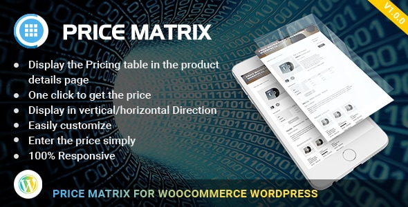 灵活的表格定价矩阵 WooCommerce