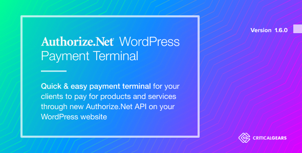 Authorize.Net 支付终端 WordPress