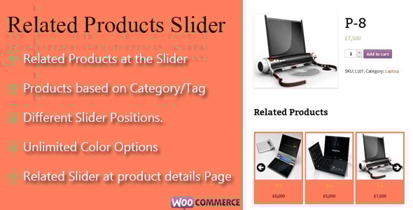 WooCommerce 相关产品滑块