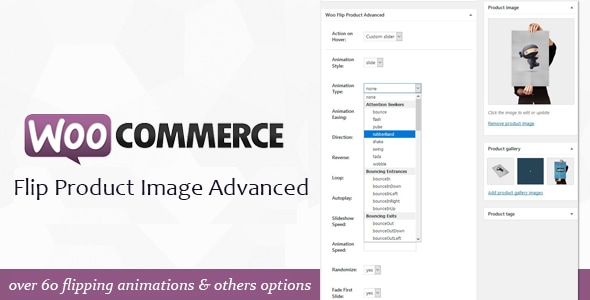 WooCommerce 翻转产品图像高级