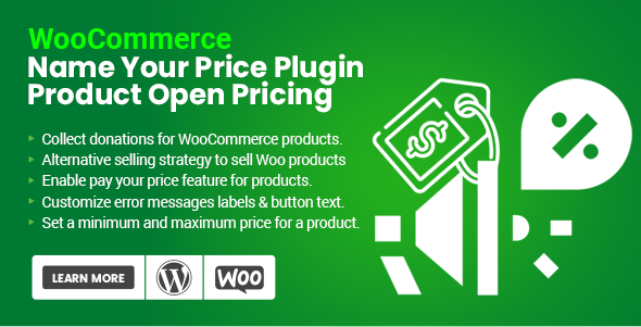 WooCommerce 命名您的价格（产品公开定价）