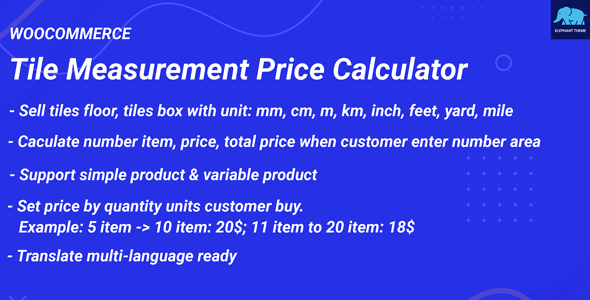 WooCommerce 的瓷砖测量价格计算器
