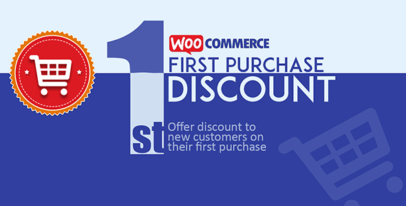 WooCommerce 首次购买折扣