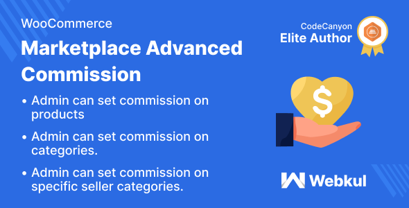 适用于 WooCommerce 的 Marketplace 高级佣金插件