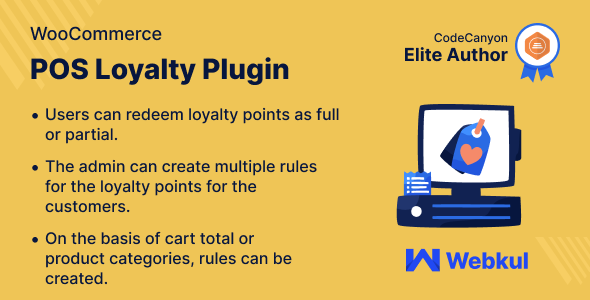 WooCommerce  POS忠诚度管理