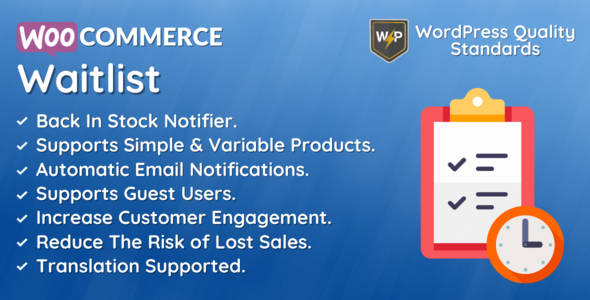 WooCommerce 候补名单 |私募清单 |补货通知器