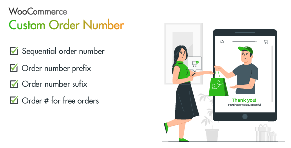 WooCommerce 的自定义订单号