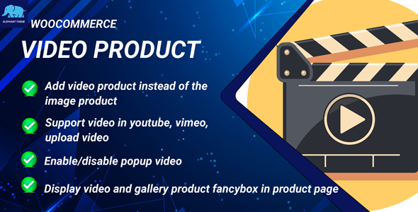 WooCommerce 的视频产品