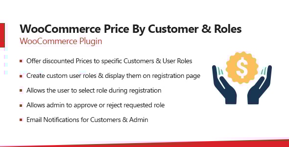 按客户和用户角色划分的 Woocommerce 价格