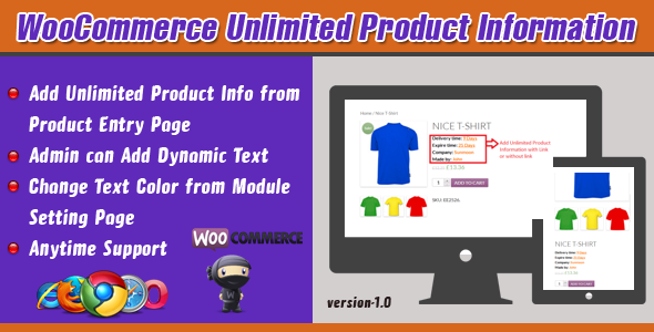 WooCommerce Unlimited 产品信息