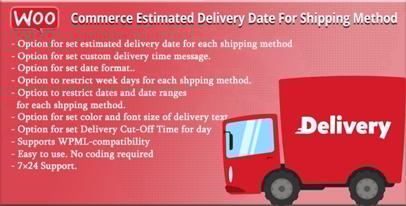 WooCommerce 发货方式的预计交货日期