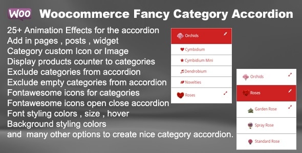 Woocommerce Fancy Category 手风琴