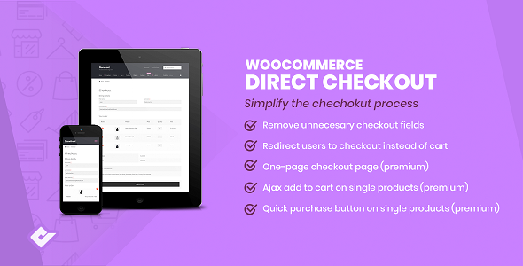 WooCommerce 直接结帐