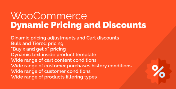 WooCommerce 折扣和动态定价