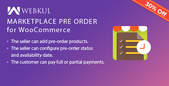 WooCommerce 的 Marketplace 预购插件