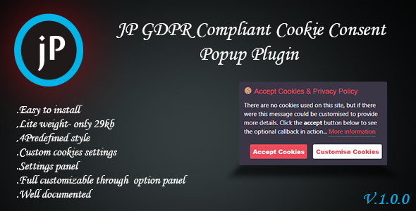 符合 JP GDPR 的 Cookie 同意弹出插件