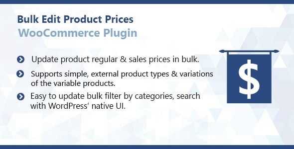 WooCommerce 批量编辑产品价格插件